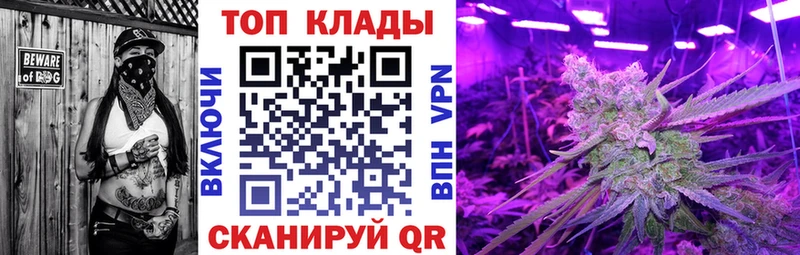 Где продают наркотики Тейково COCAIN  Марихуана  АМФ  Alpha PVP  БУТИРАТ  МЕГА ссылка  ГАШ  Мефедрон 