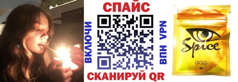 сколько стоит  Тейково  MEGA сайт  БУТИРАТ 1.4BDO 