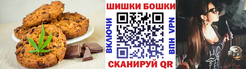 даркнет сайт  Тейково  Cannafood конопля 