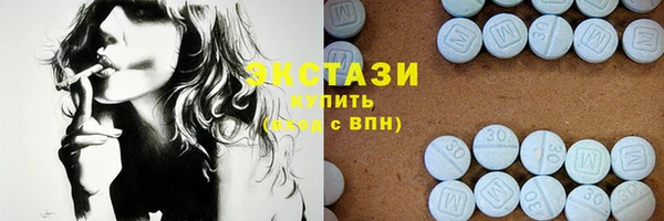 твердый Нефтегорск