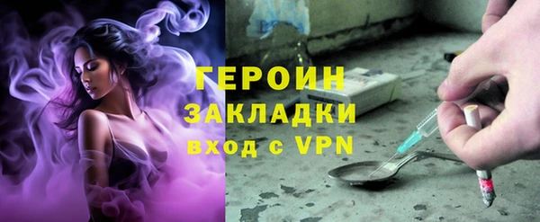 прущая мука Нея