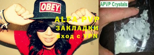 прущая мука Нея