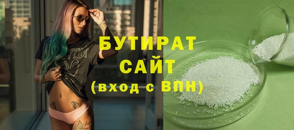 прущая мука Нея