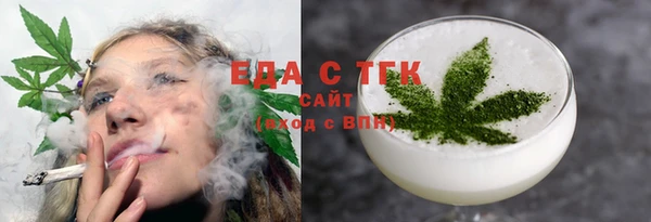 прущая мука Нея