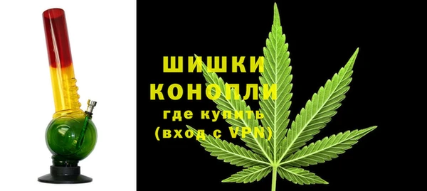 твердый Нефтегорск