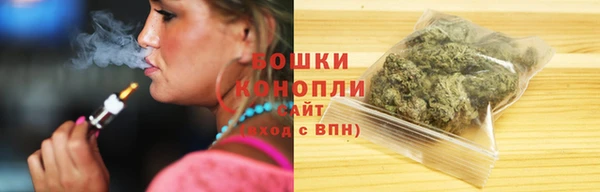 ГАЛЛЮЦИНОГЕННЫЕ ГРИБЫ Нефтекумск