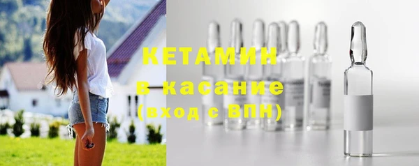твердый Нефтегорск