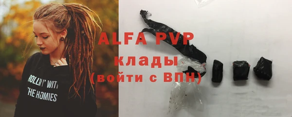 прущая мука Нея