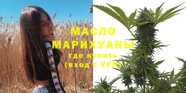 прущая мука Нея