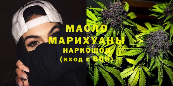 ешки Беслан