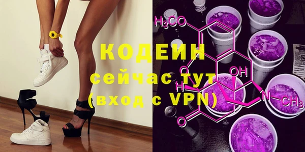 Альфа ПВП Надым