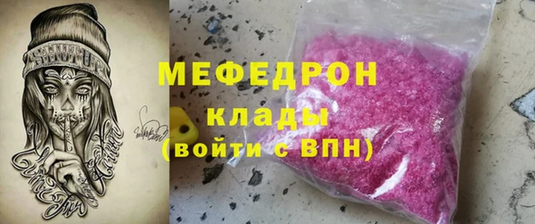 прущая мука Нея