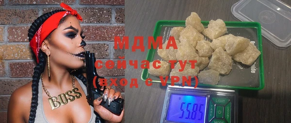 твердый Нефтегорск