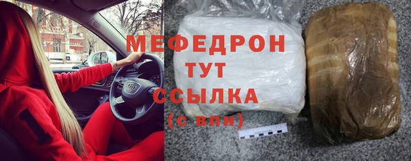 прущая мука Нея