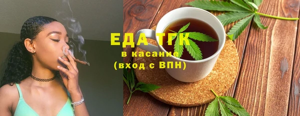прущая мука Нея