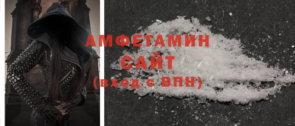 прущая мука Нея