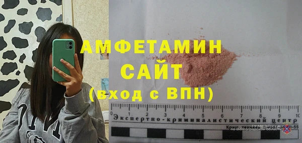 прущая мука Нея