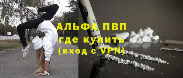 прущая мука Нея