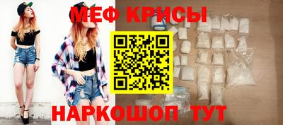 кокаин перу Боровичи