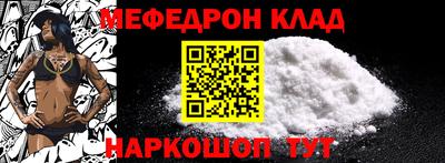 бутик Кандалакша