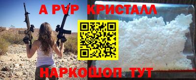 mix Камышлов