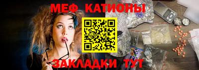 винт Балахна