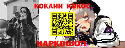 mix Камышлов
