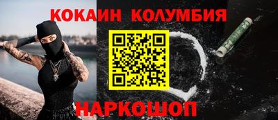 mix Камышлов