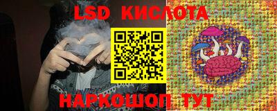 кокаин Балашиха