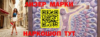 mix Камышлов