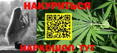 mix Камышлов