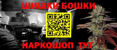 марки lsd Балаково