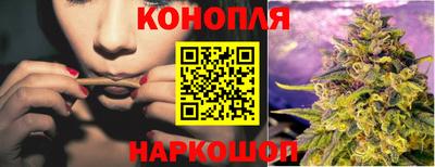 марки lsd Балаково