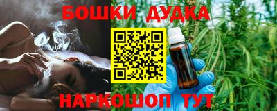 кокаин Балашиха