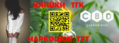 бутик Кандалакша