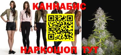 марки lsd Балаково