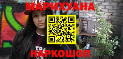 бутик Кандалакша