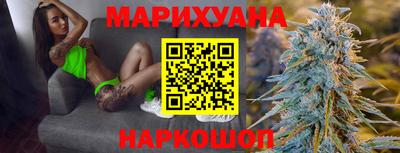 mix Камышлов