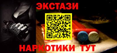 mix Камышлов