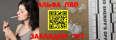 кокаин Балашиха