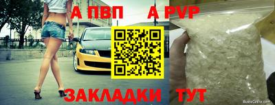 mix Камышлов