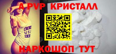 mix Камышлов