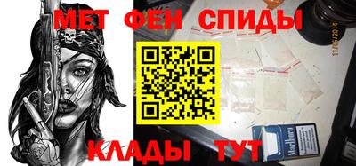mix Камышлов