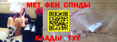 бутик Кандалакша