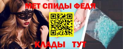 mix Камышлов