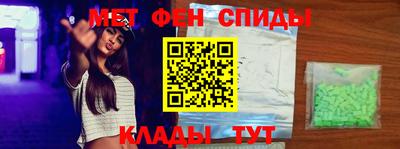 mix Камышлов