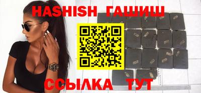 кокаин Балашиха