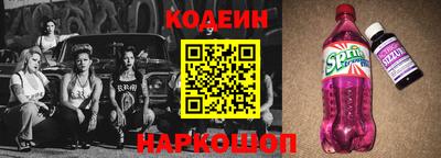 марки lsd Балаково