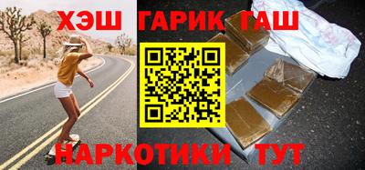 mix Камышлов