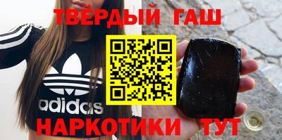 марки lsd Балаково